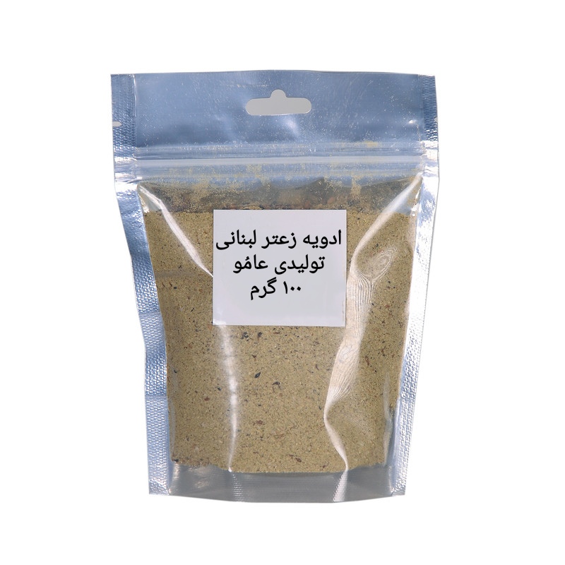 ادویه زعتر لبنانی 